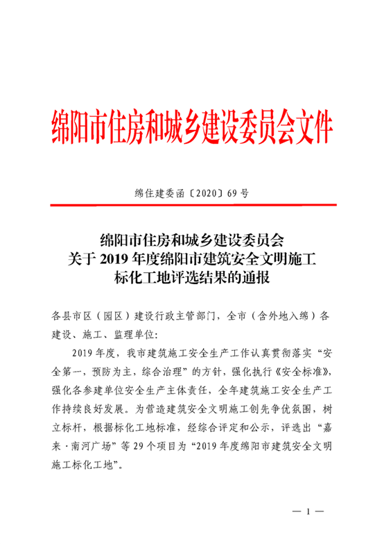 1589902762765750.png image.png