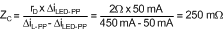 LM3409 LM3409-Q1 LM3409HV LM3409HV-Q1 LM3409 LM3409-Q1 LM3409HV LM3409HV-Q1 30085655.gif