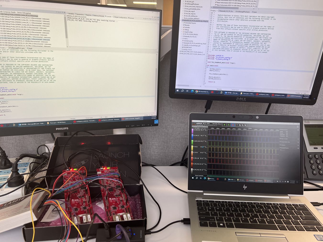 驗(yàn)證演示設(shè)置