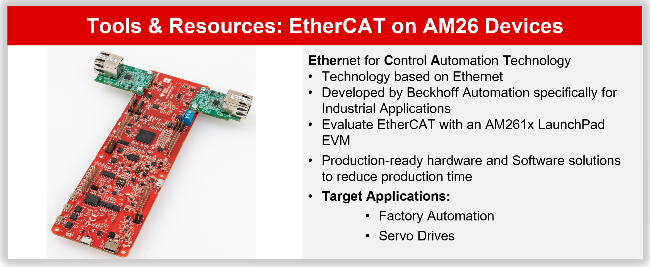  EtherCAT 網(wǎng)絡中的協(xié)議
