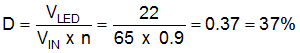 TPS92515 TPS92515-Q1 TPS92515HV TPS92515HV-Q1 TPS92515 TPS92515-Q1 TPS92515HV TPS92515HV-Q1 D_numbers.gif
