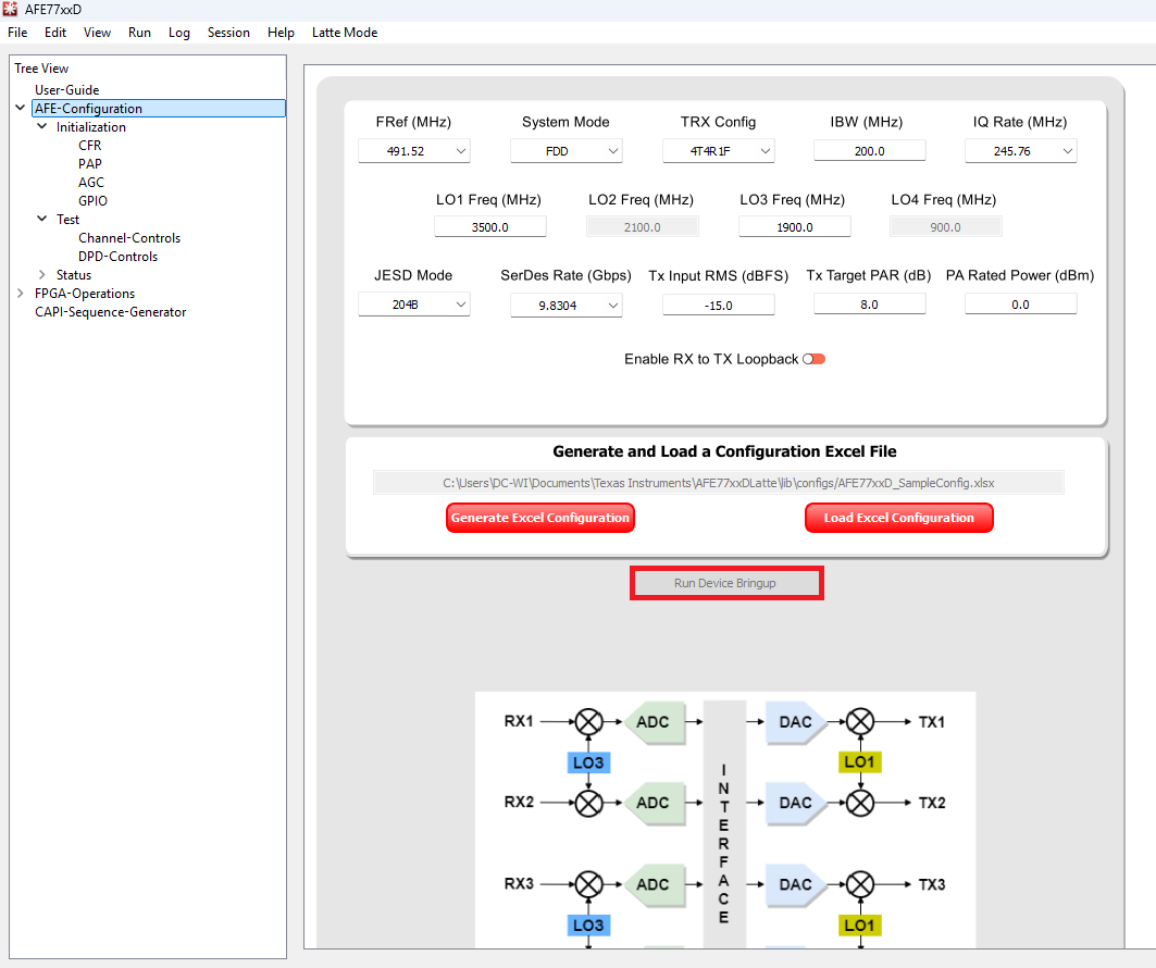  執(zhí)行器件配置